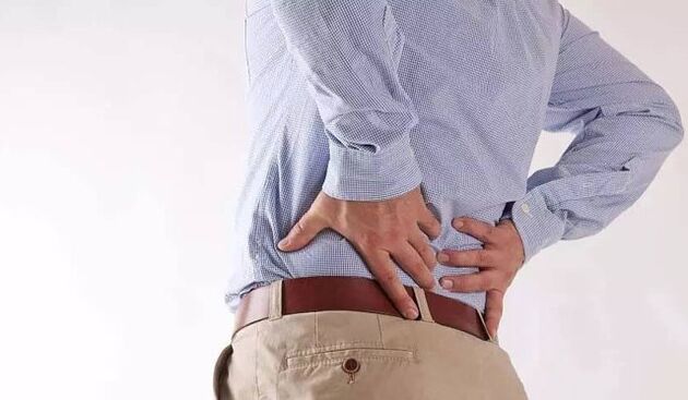 back pain